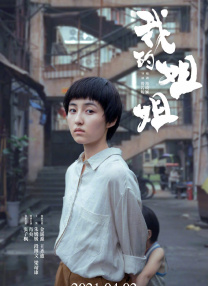 欧美精品91